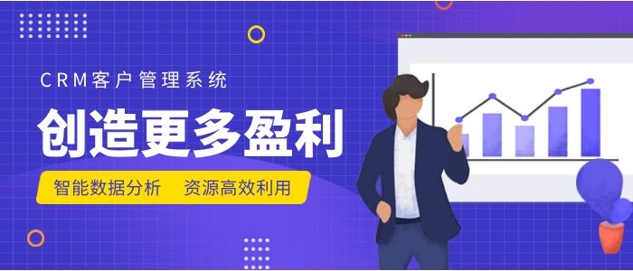 为什么要使用极悦注册